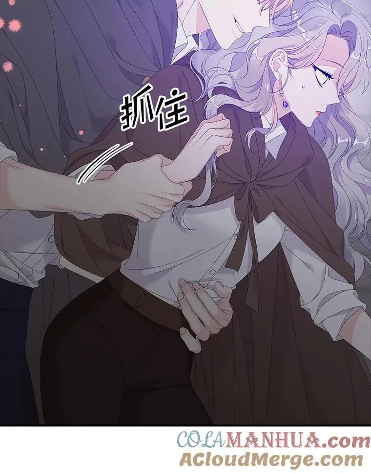 19.秘密通道76