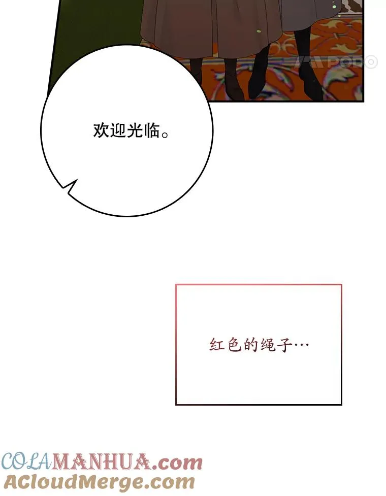 20.地下城市96