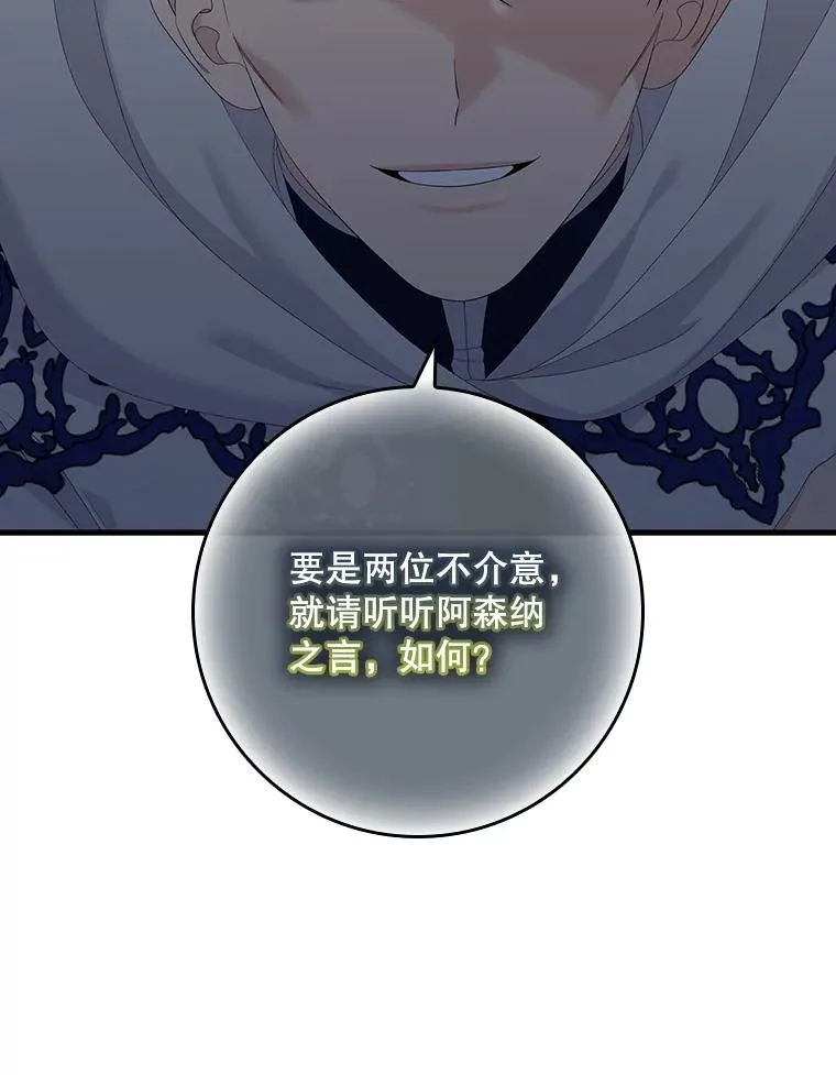 41.传教活动10