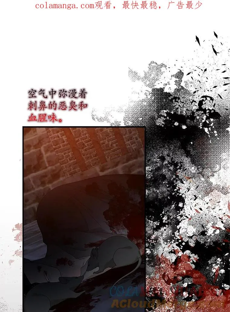 45.半魔物0