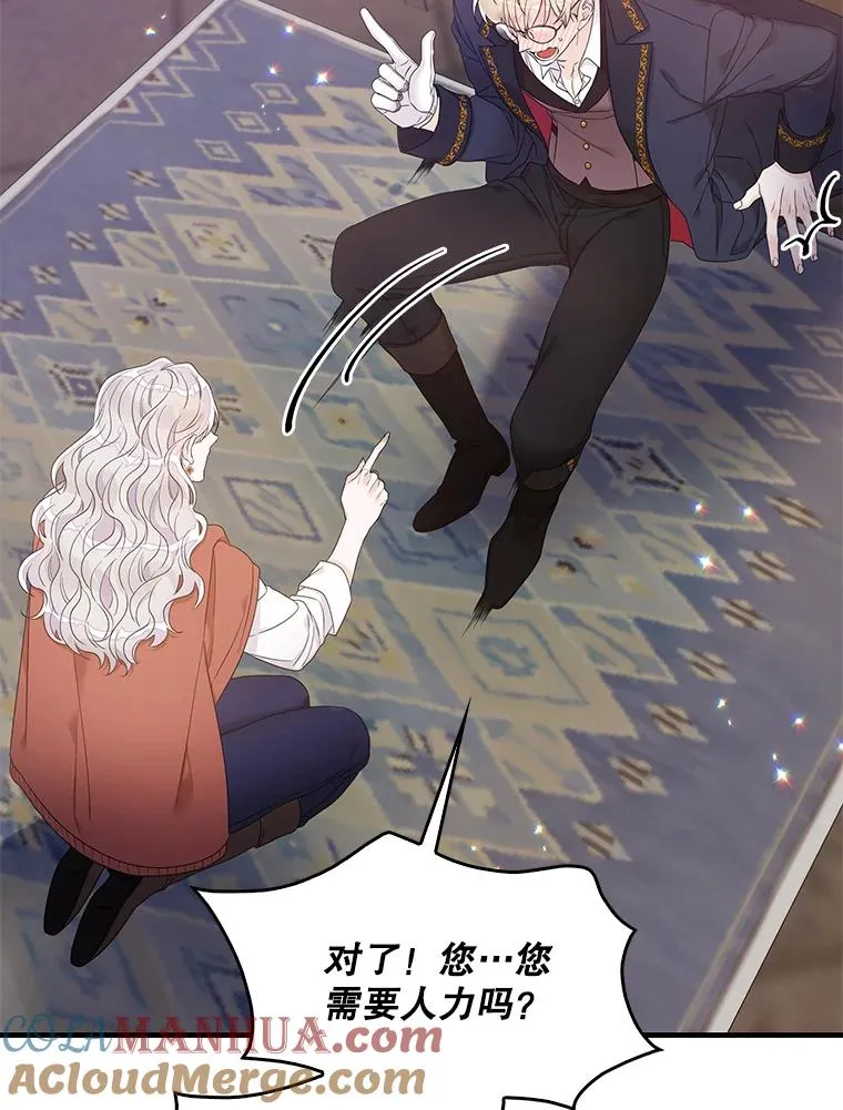 7.请求（2）8