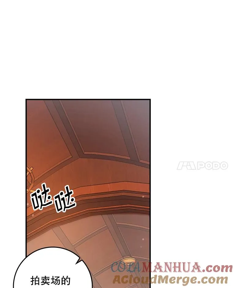 25.前因后果20