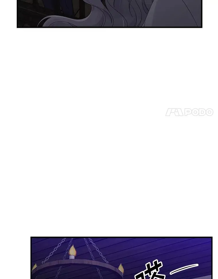 15.西琳克丝的身世97