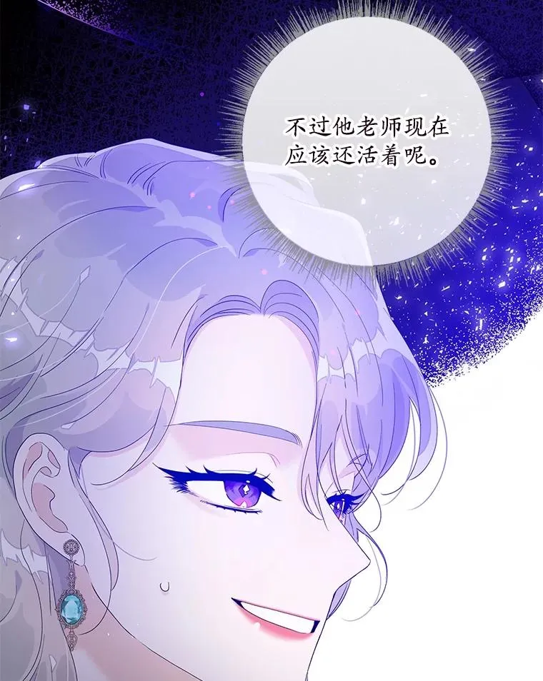 5.脱身17