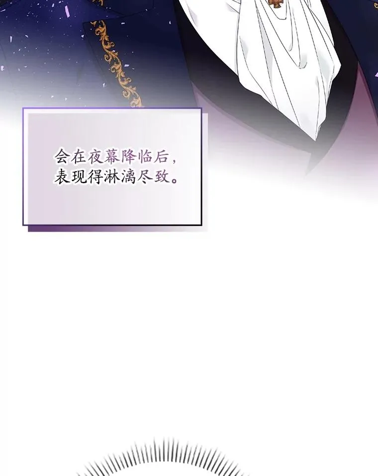 3.白天的他4