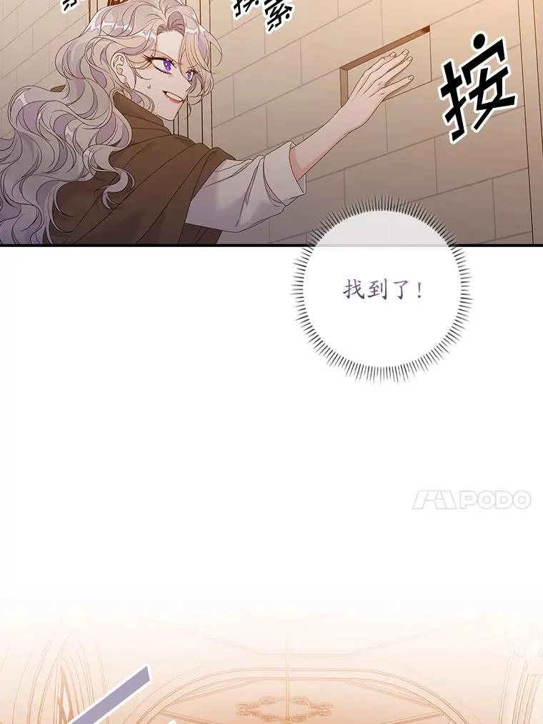 24.脱身69