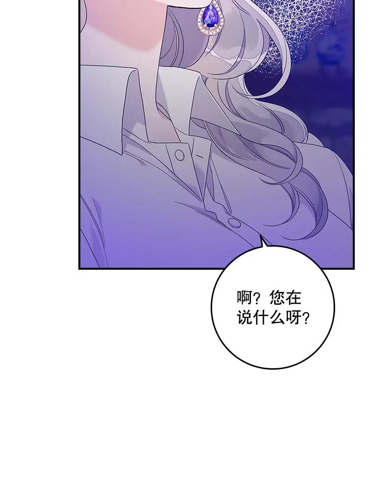 9.赃物29