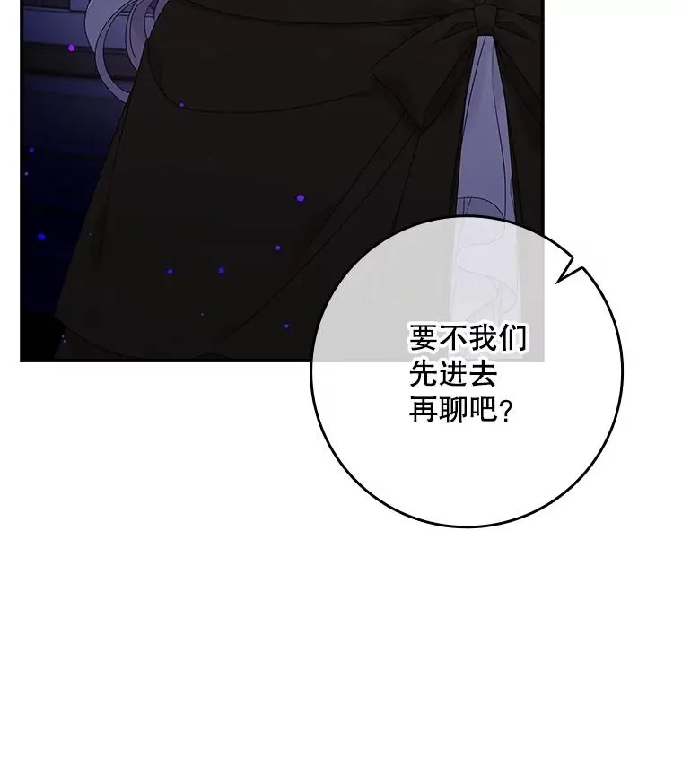 5.脱身2