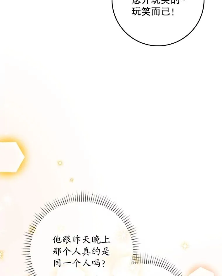 6.请求51