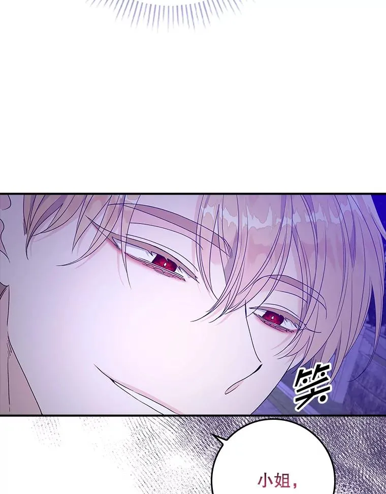10.逃跑45