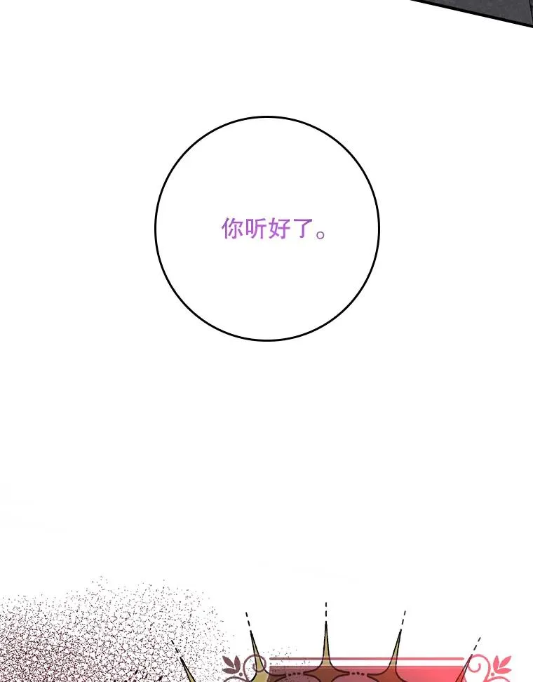 20.地下城市61
