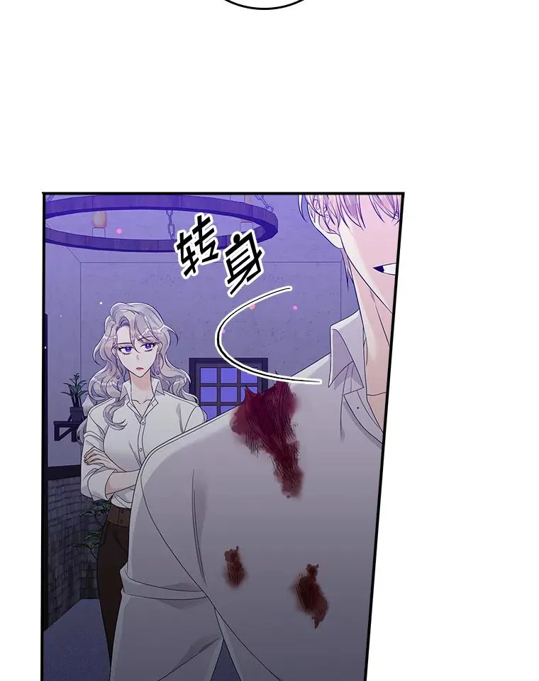 14.突袭89