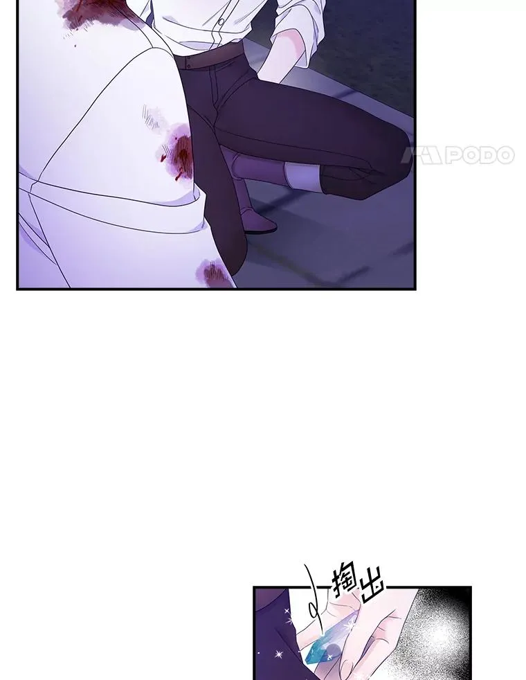 8.誓言66