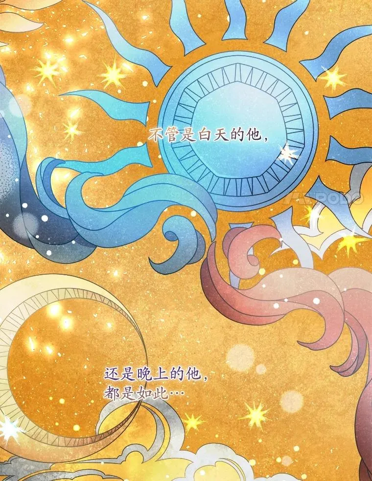 5.脱身38