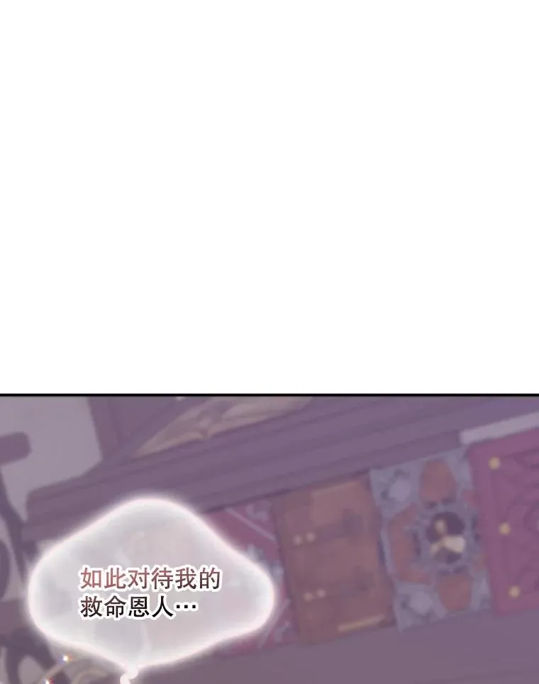 6.请求25