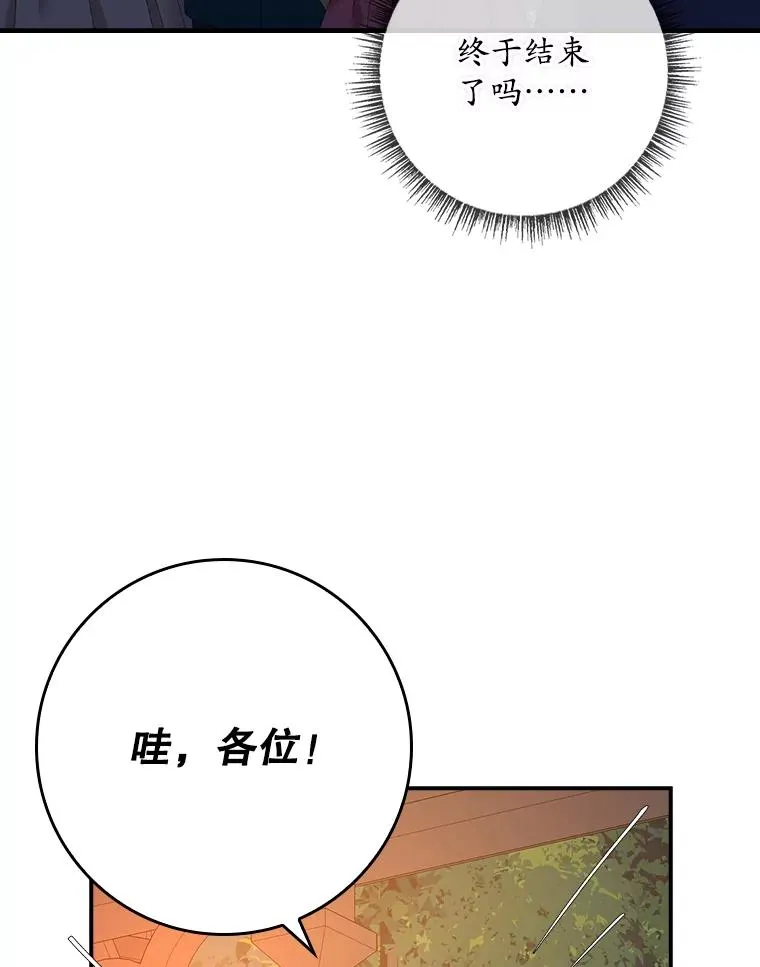 41.传教活动74