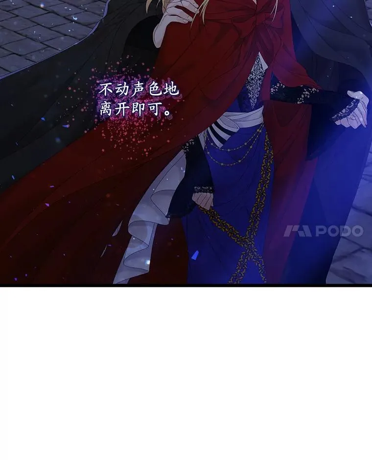 27.海姆达的安慰23
