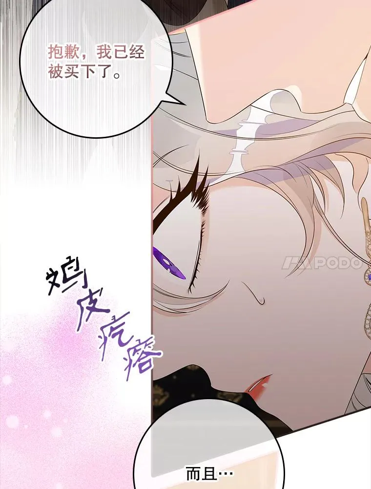 13.计划65