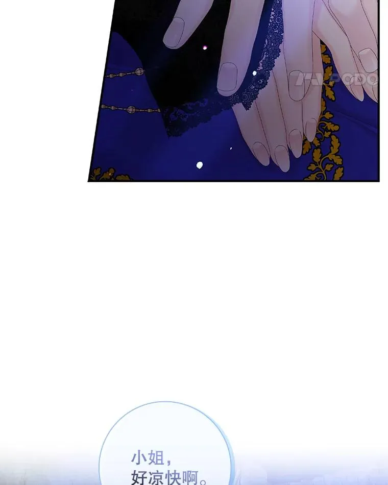 27.海姆达的安慰74