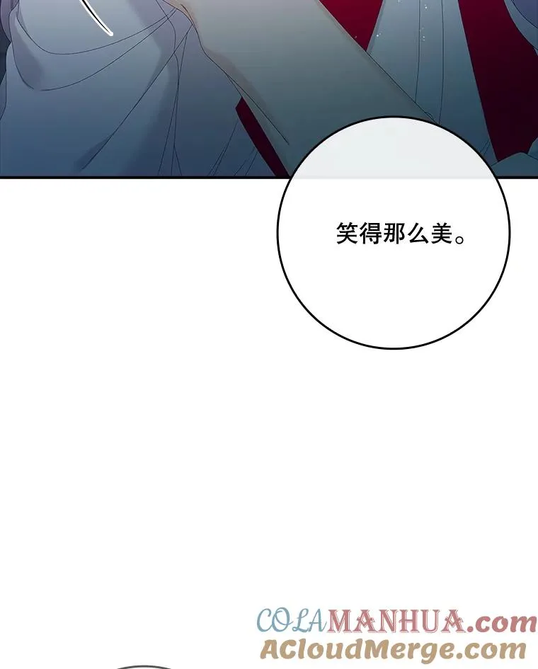 35.嫉妒的海姆达64