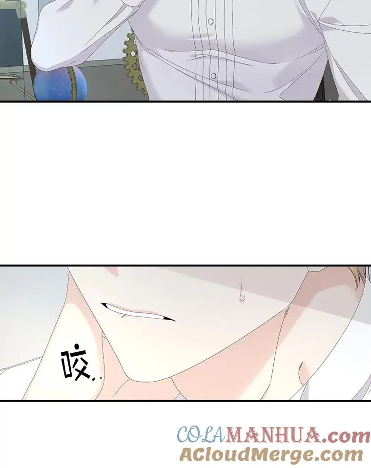 31.恻隐之心4