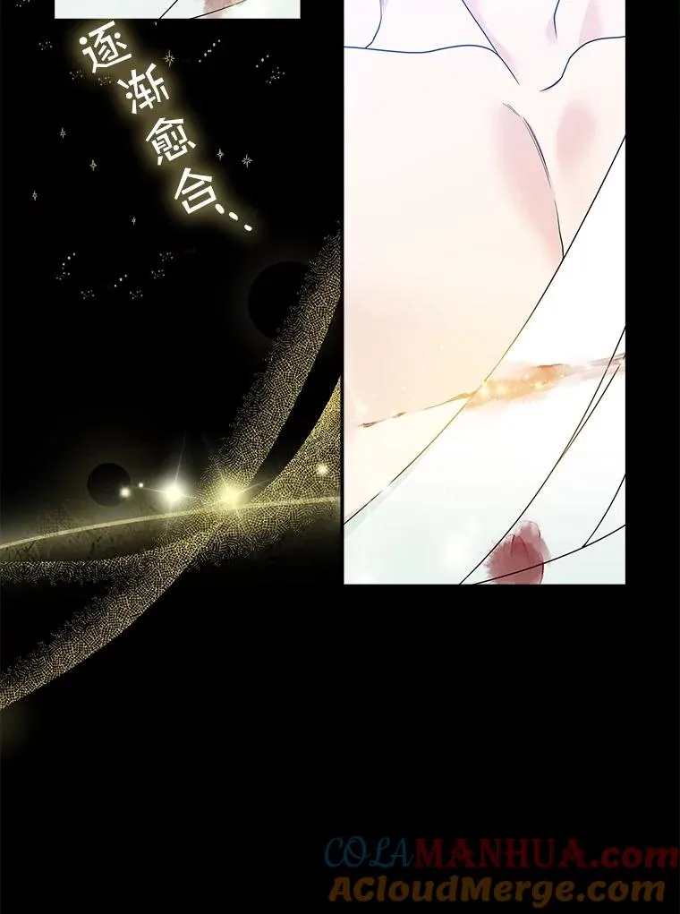 3.白天的他42
