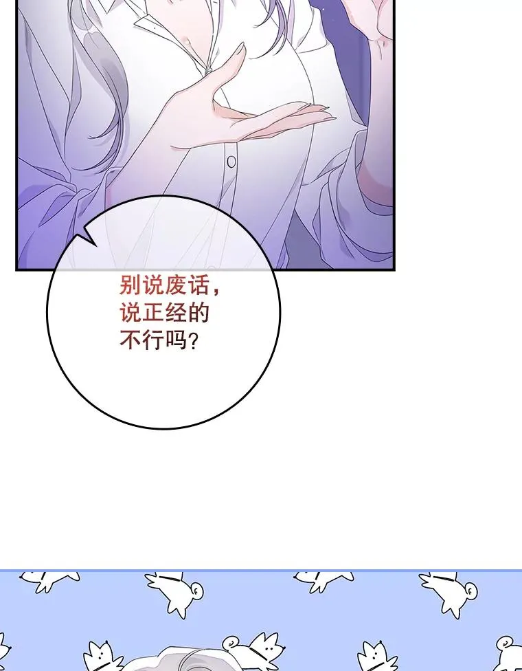 8.誓言125