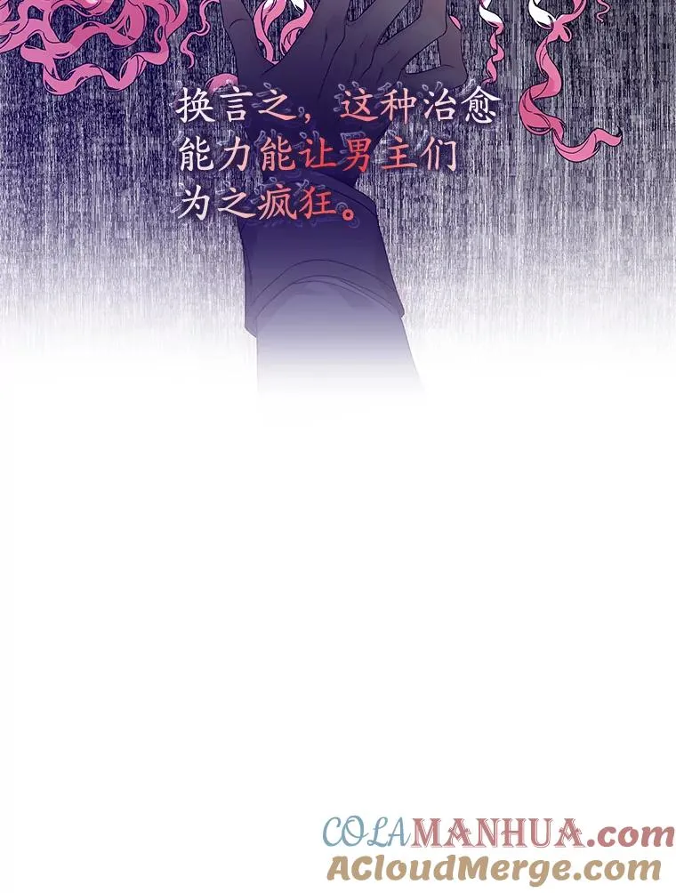 3.白天的他69