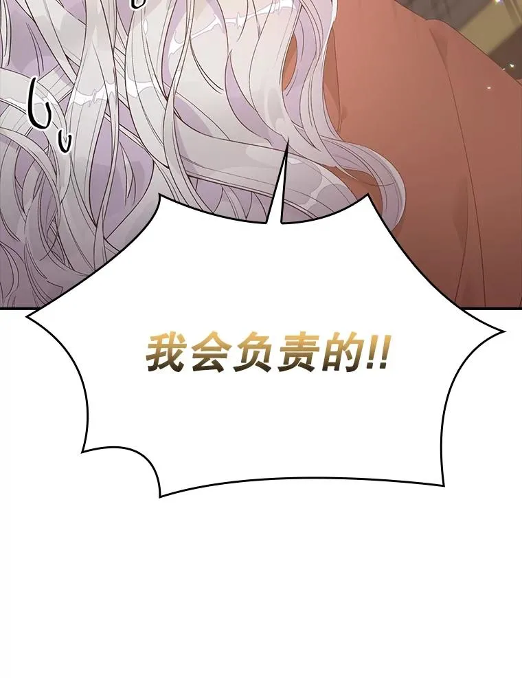 5.脱身150