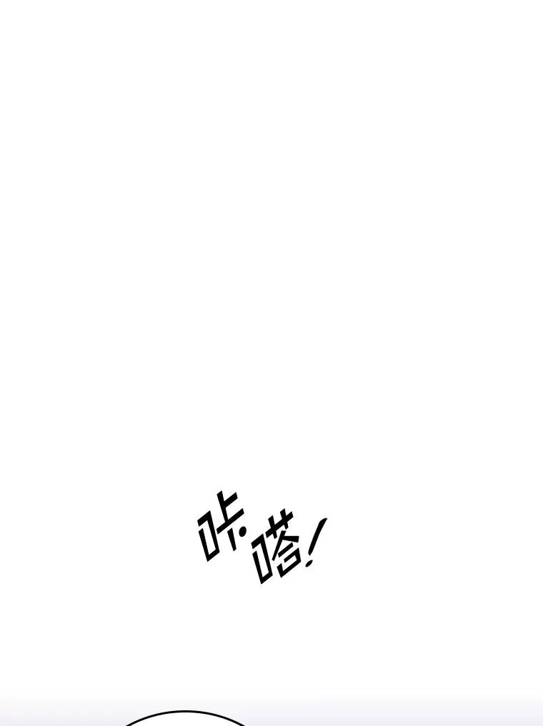 8.誓言137