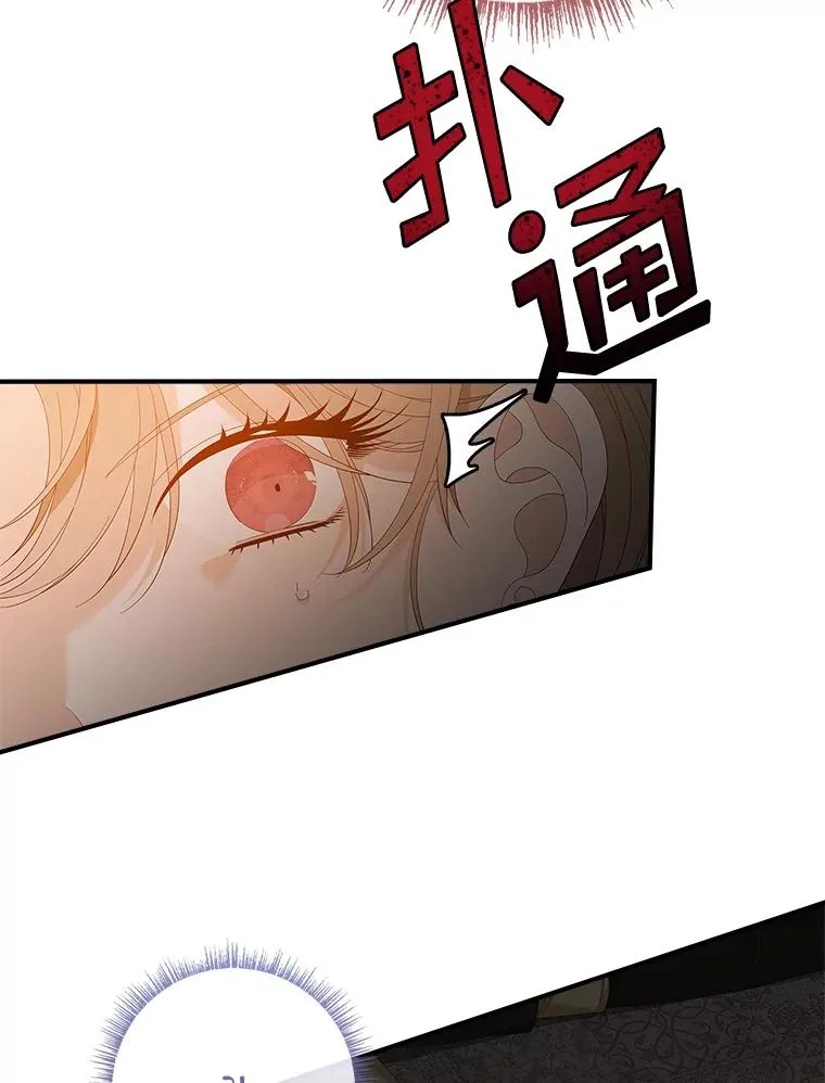 44.特定信徒的礼拜（3）15