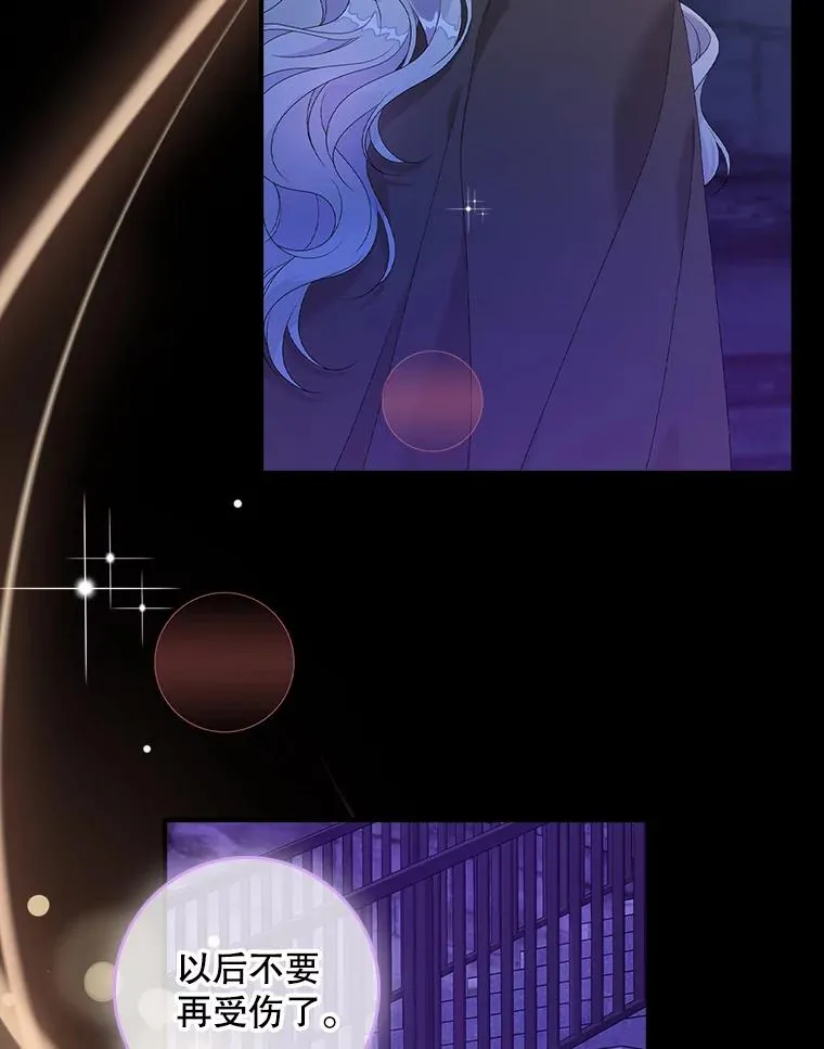 25.前因后果50