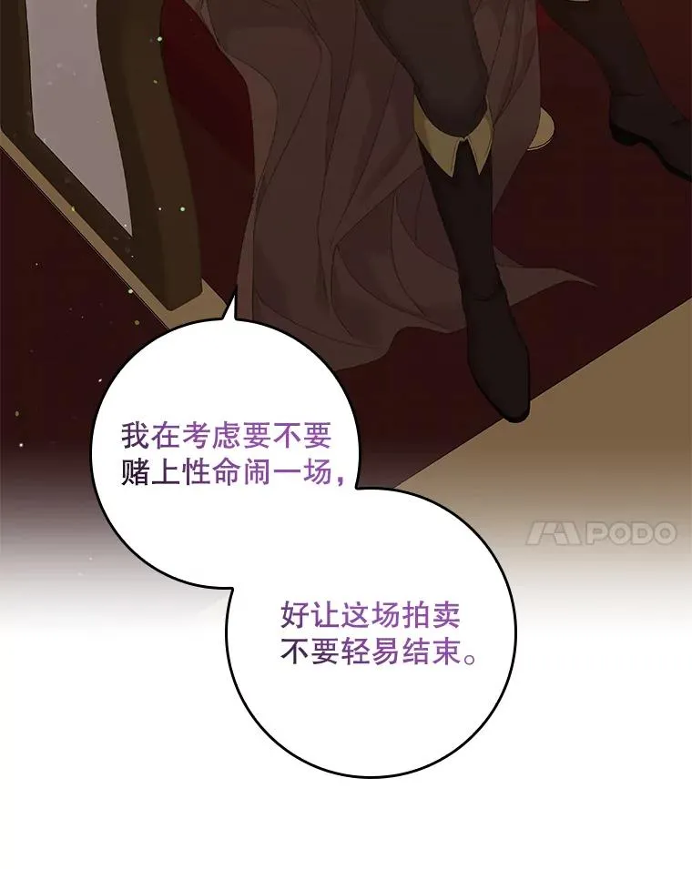 22.变数13