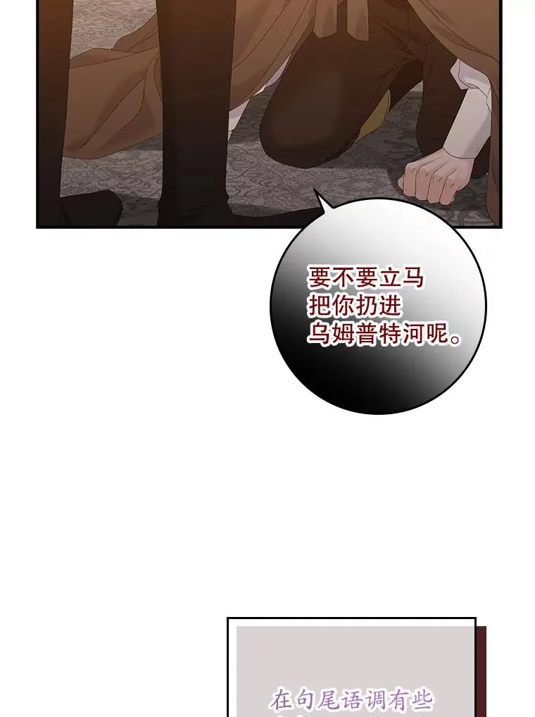 22.变数99