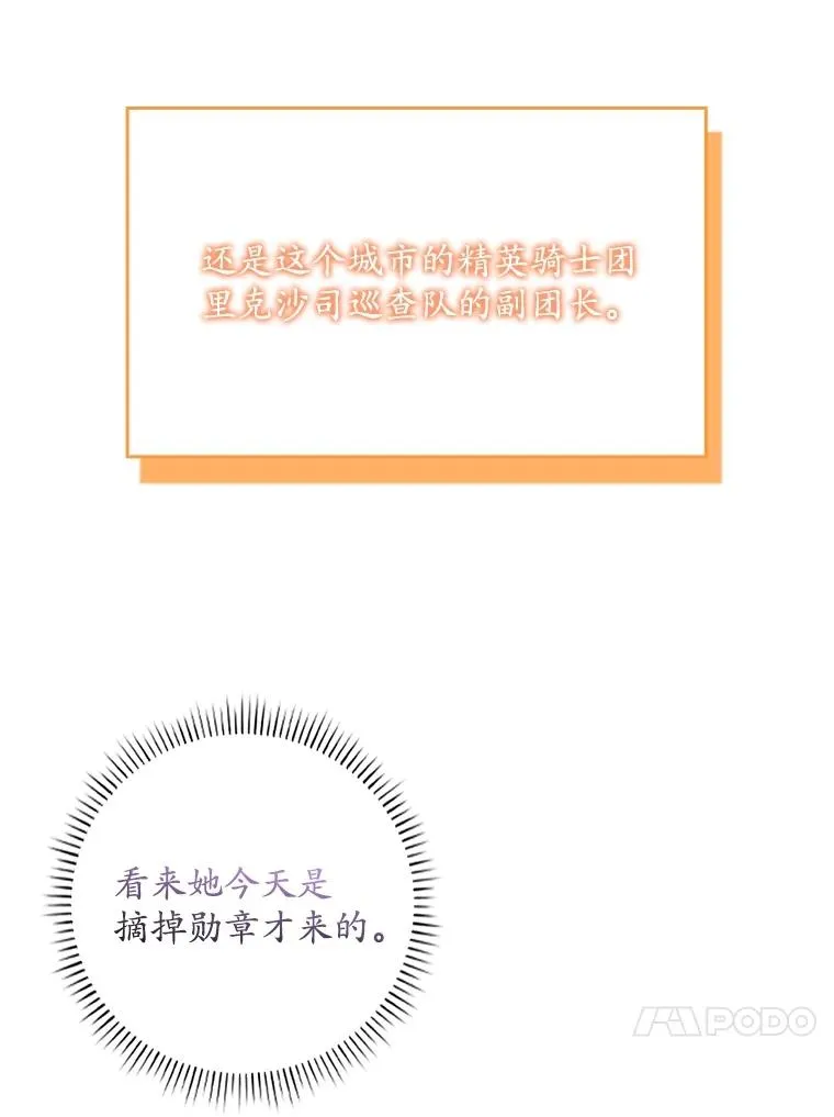 32.访客42