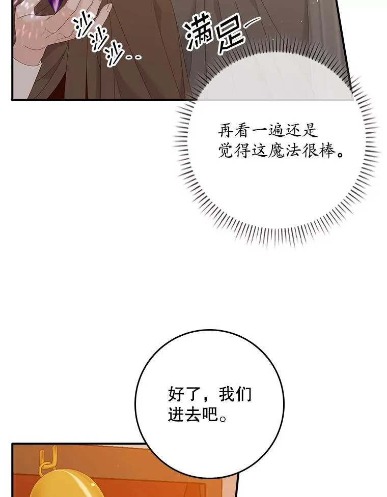 20.地下城市91