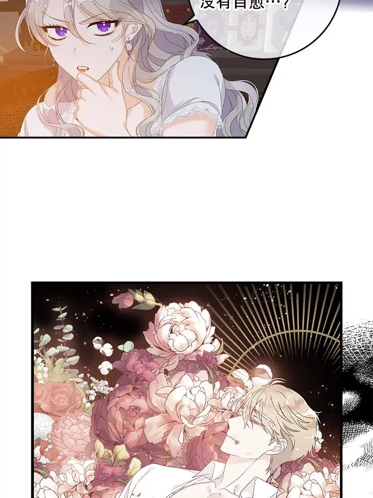 30.盖章23