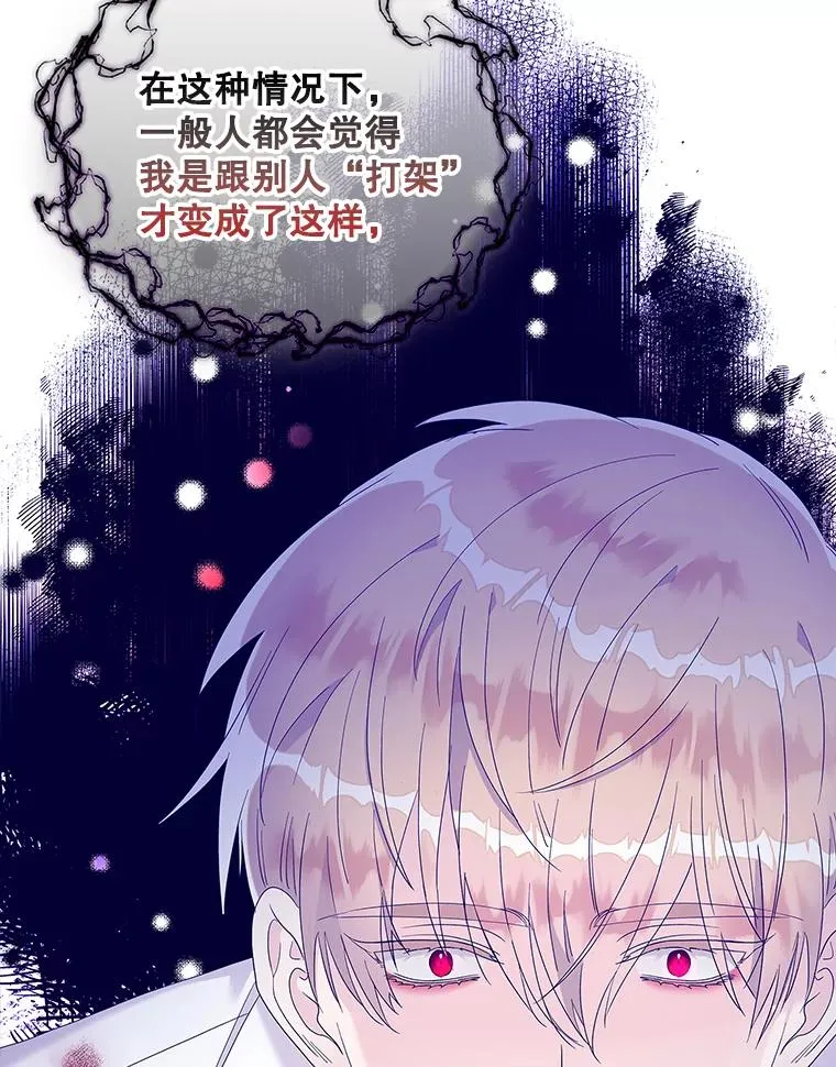 7.请求（2）126