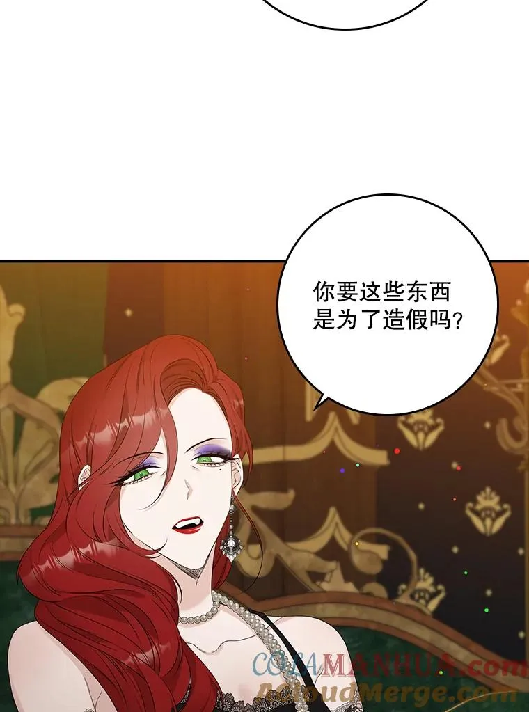 13.计划32