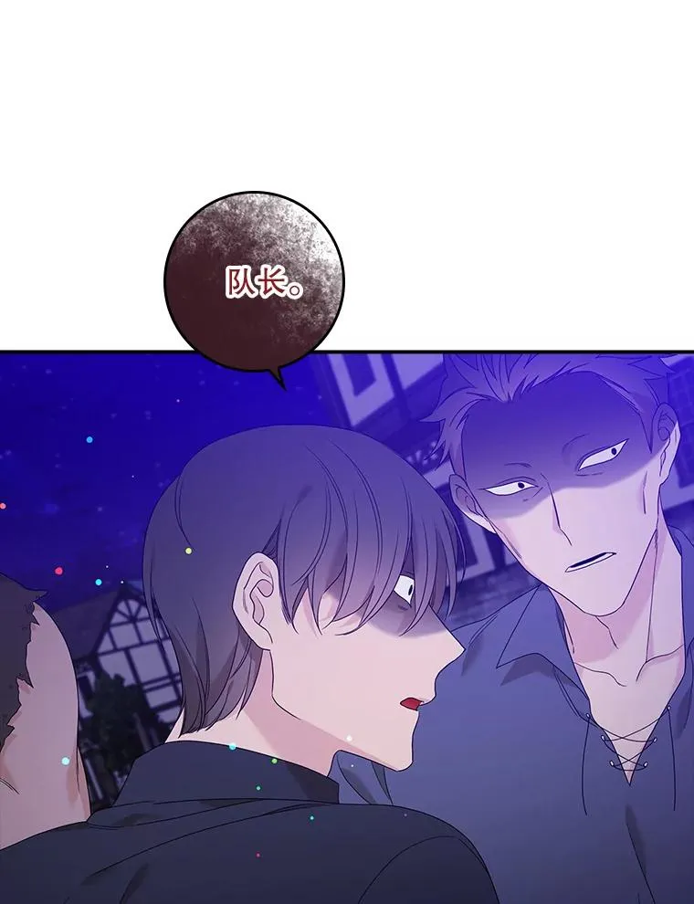 10.逃跑135