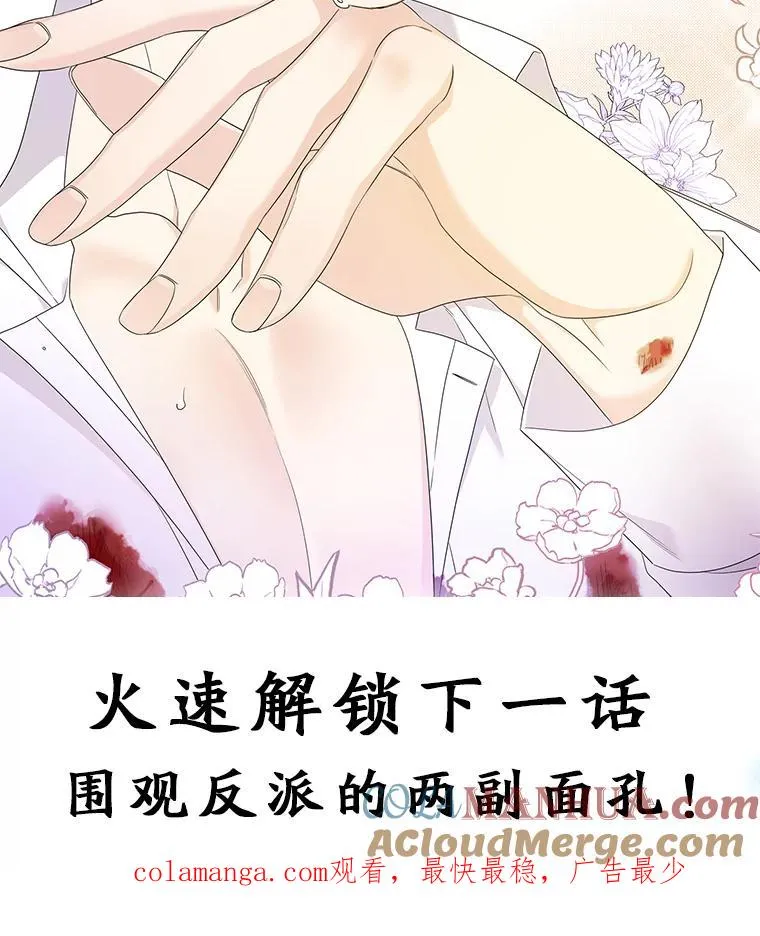7.请求（2）148