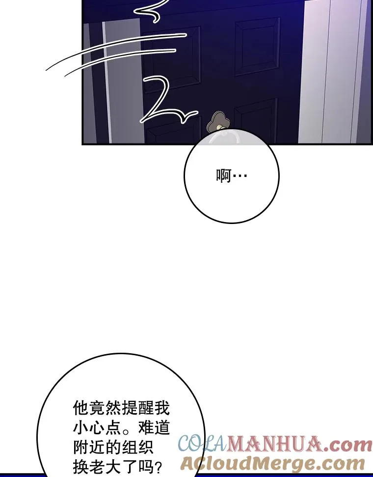 9.赃物32