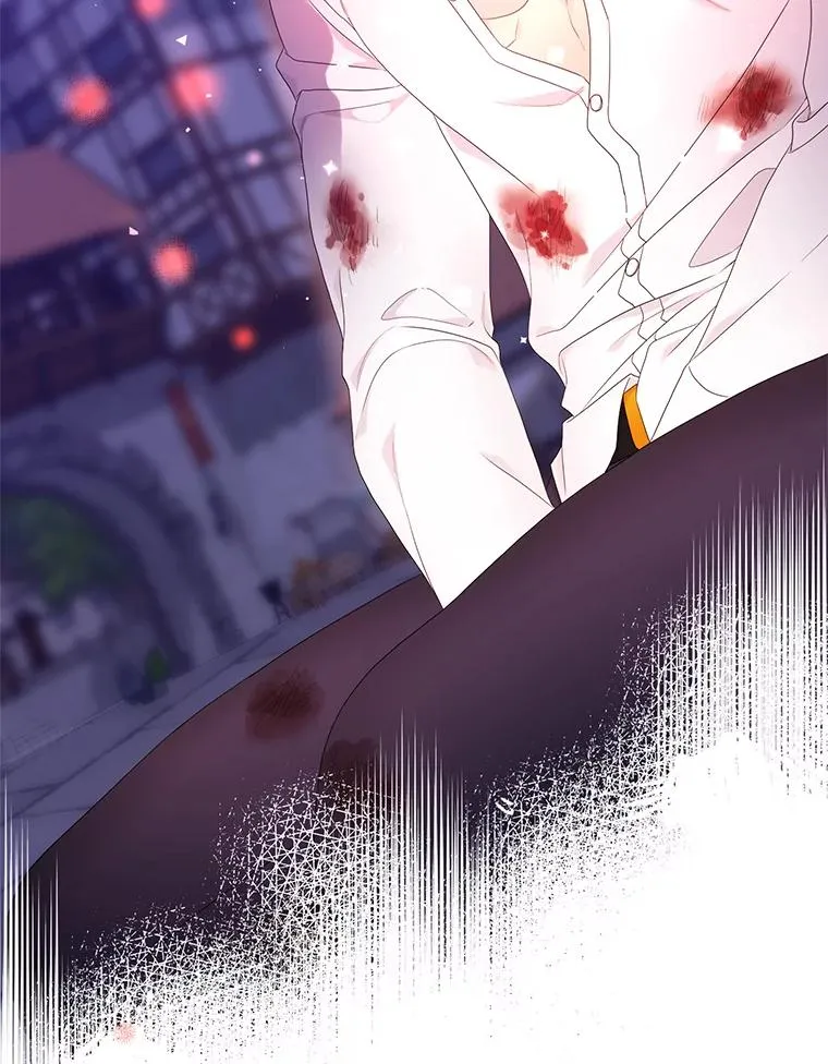 8.誓言133