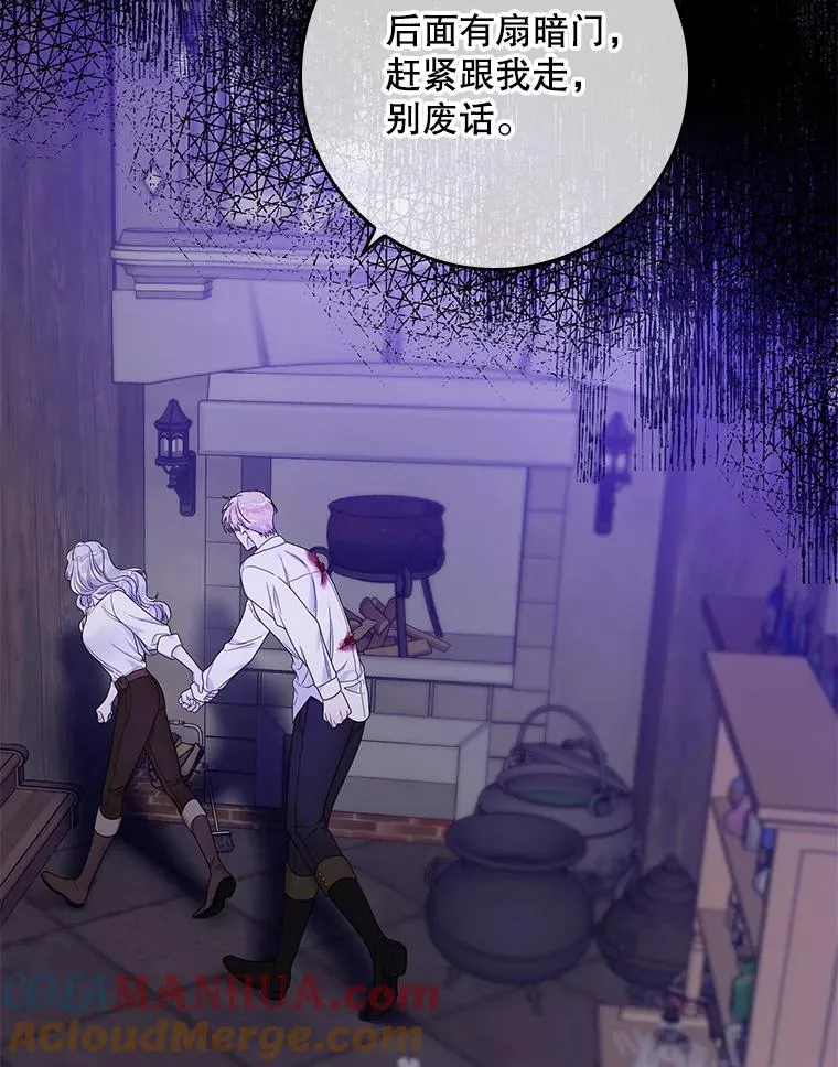 10.逃跑8