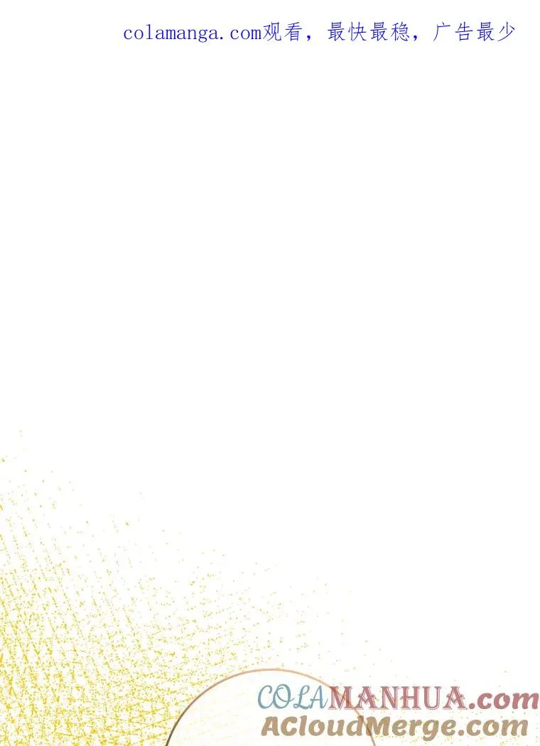 18.下一步计划（2）0