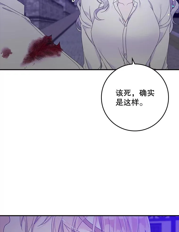 10.逃跑86