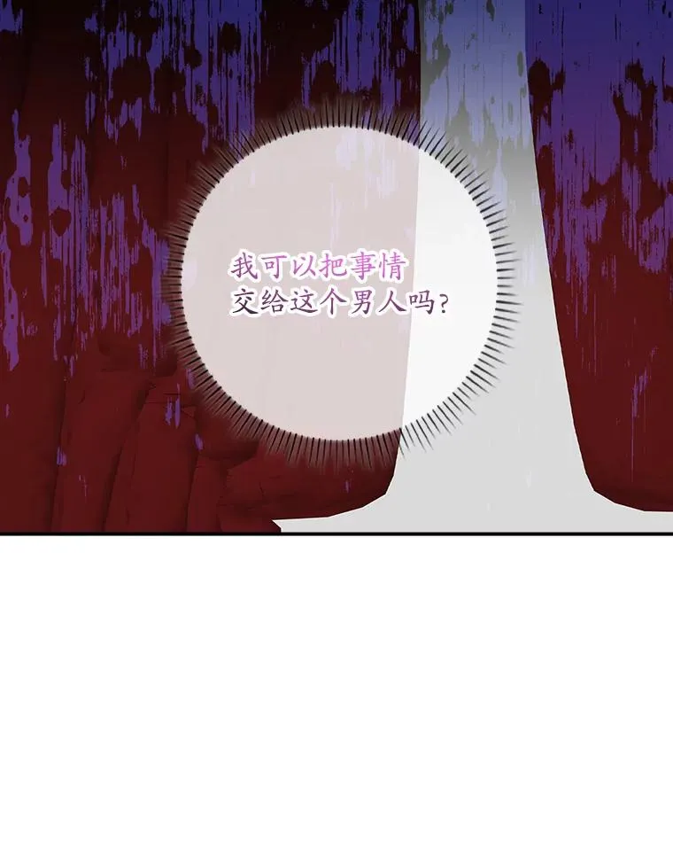 22.变数65