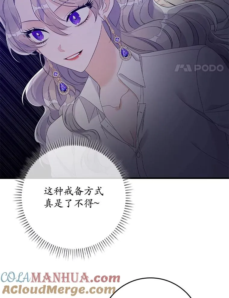 13.计划92