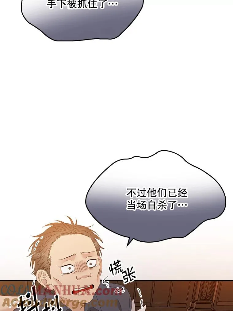 24.脱身48