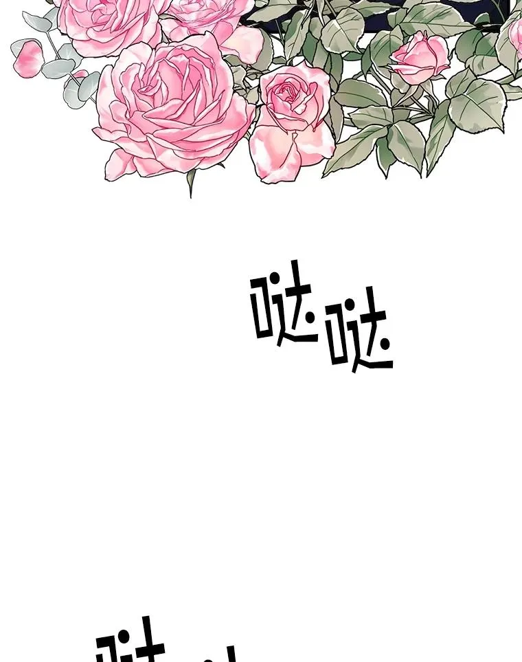 5.脱身142